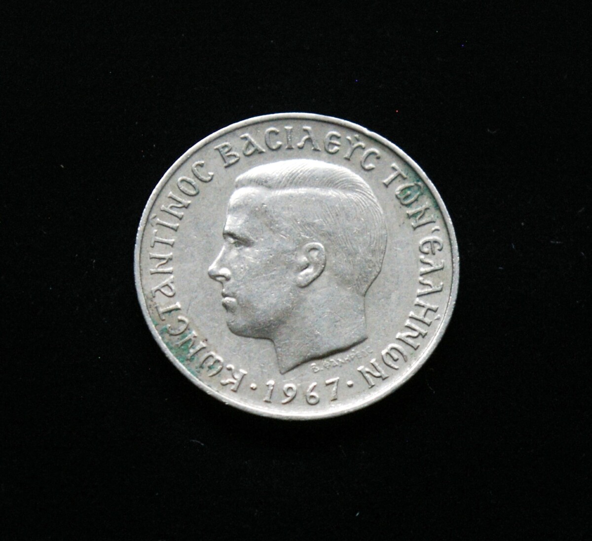 Graikija, 2 drachmos 1967m