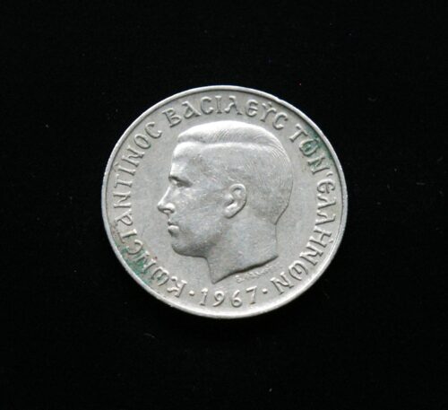 Graikija, 2 drachmos 1967m