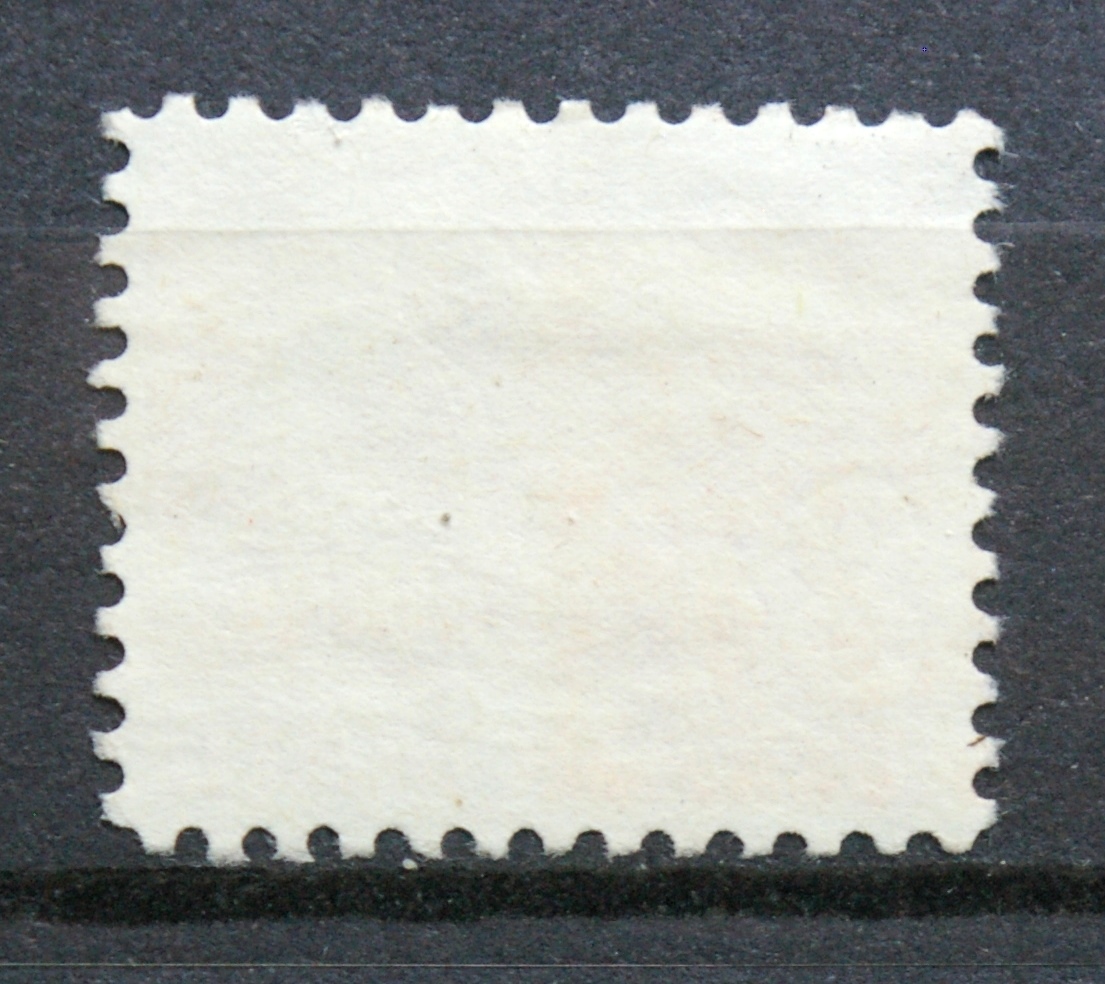 JAV, oro paštas ScNr C64 Used(O)