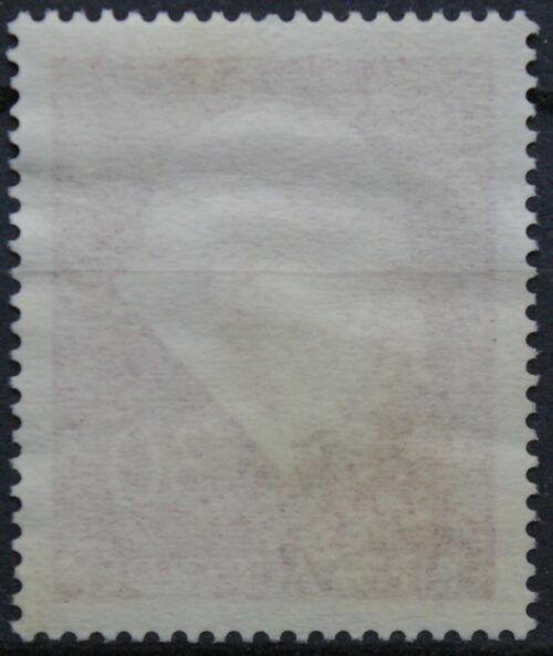 Vokietija MiNr 609 MNG(*)