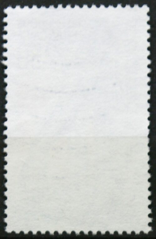 Prancūzija ScNr 2250 Used(O)