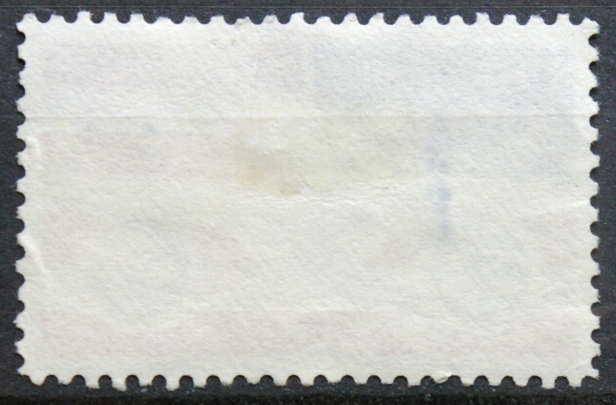 JAV, oro paštas ScNr C90 Used(O)
