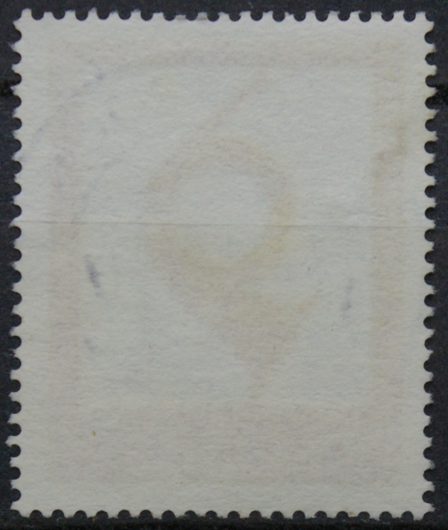 Vokietija MiNr 739 Used(O)