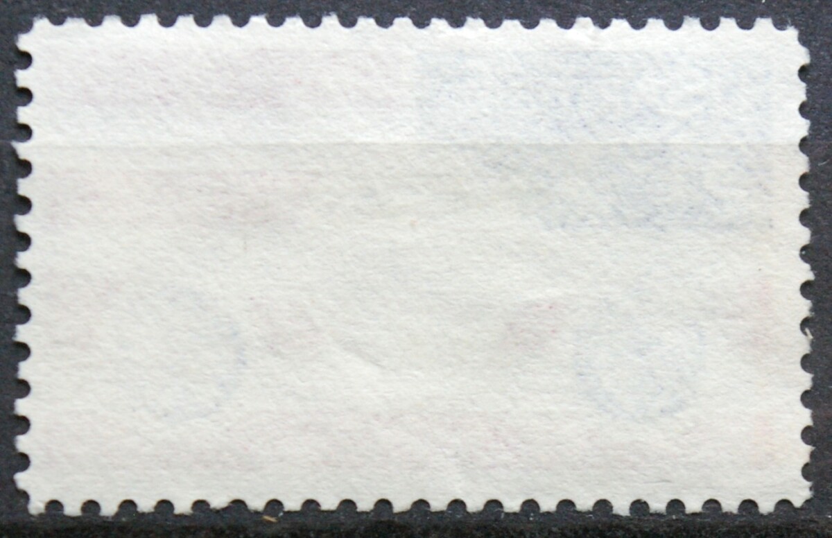 JAV, oro paštas ScNr C90 Used(O)