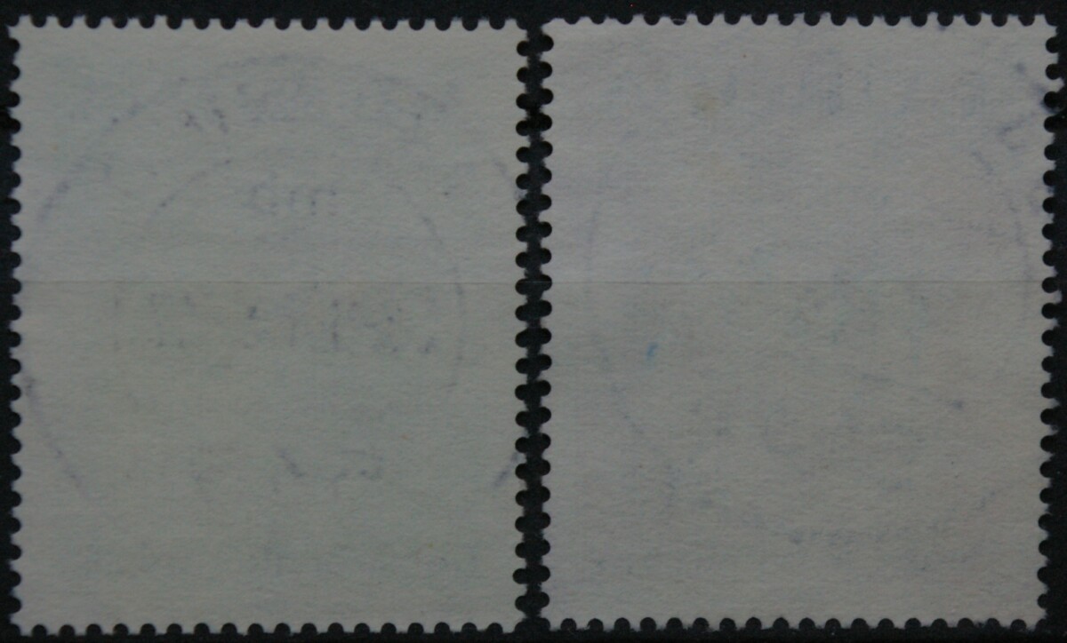 Vokietija, pilna serija MiNr 716-717 Used(O)