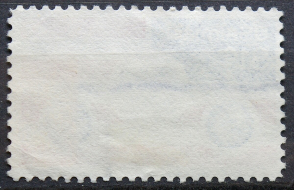 JAV, oro paštas ScNr C90 Used(O)