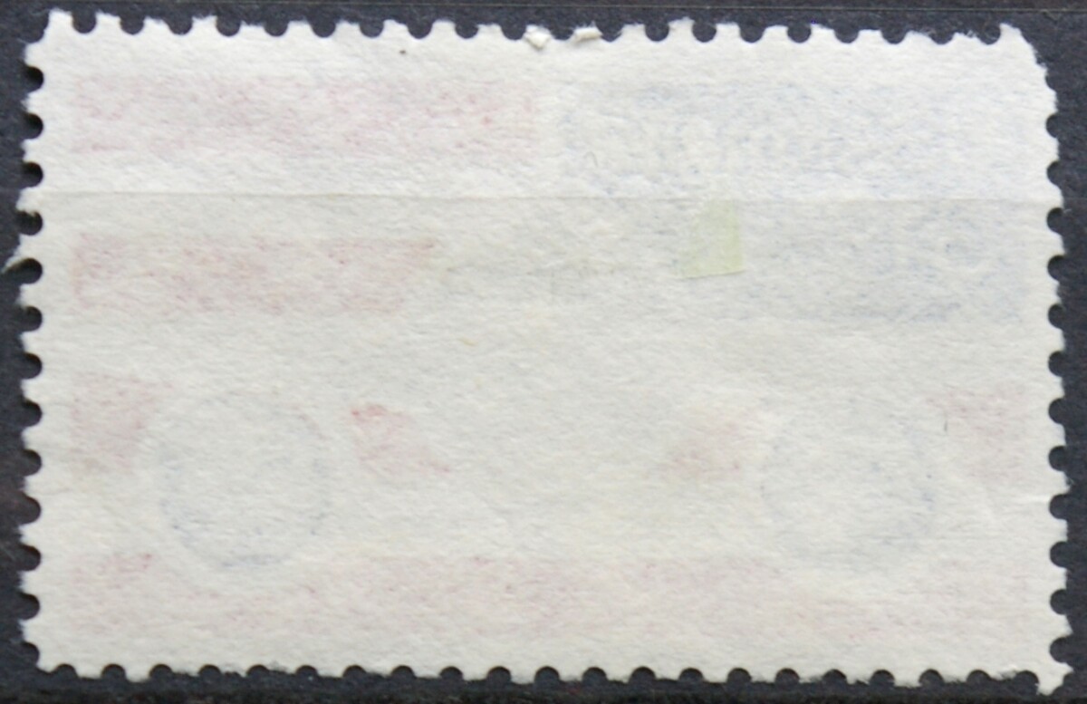 JAV, oro paštas ScNr C90 Used(O)