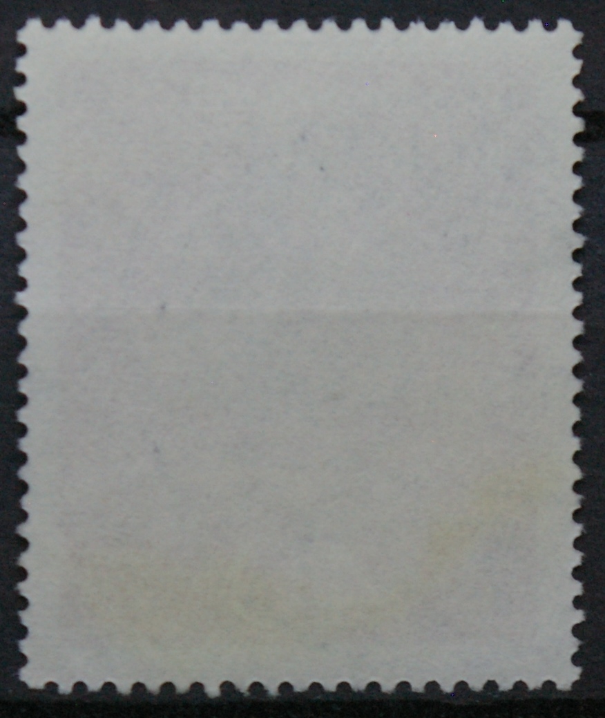 Vokietija MiNr 752 Used(O)