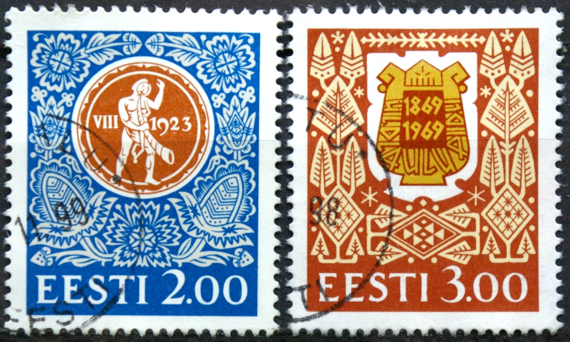 Estija MiNr 226-227 Used(O) E