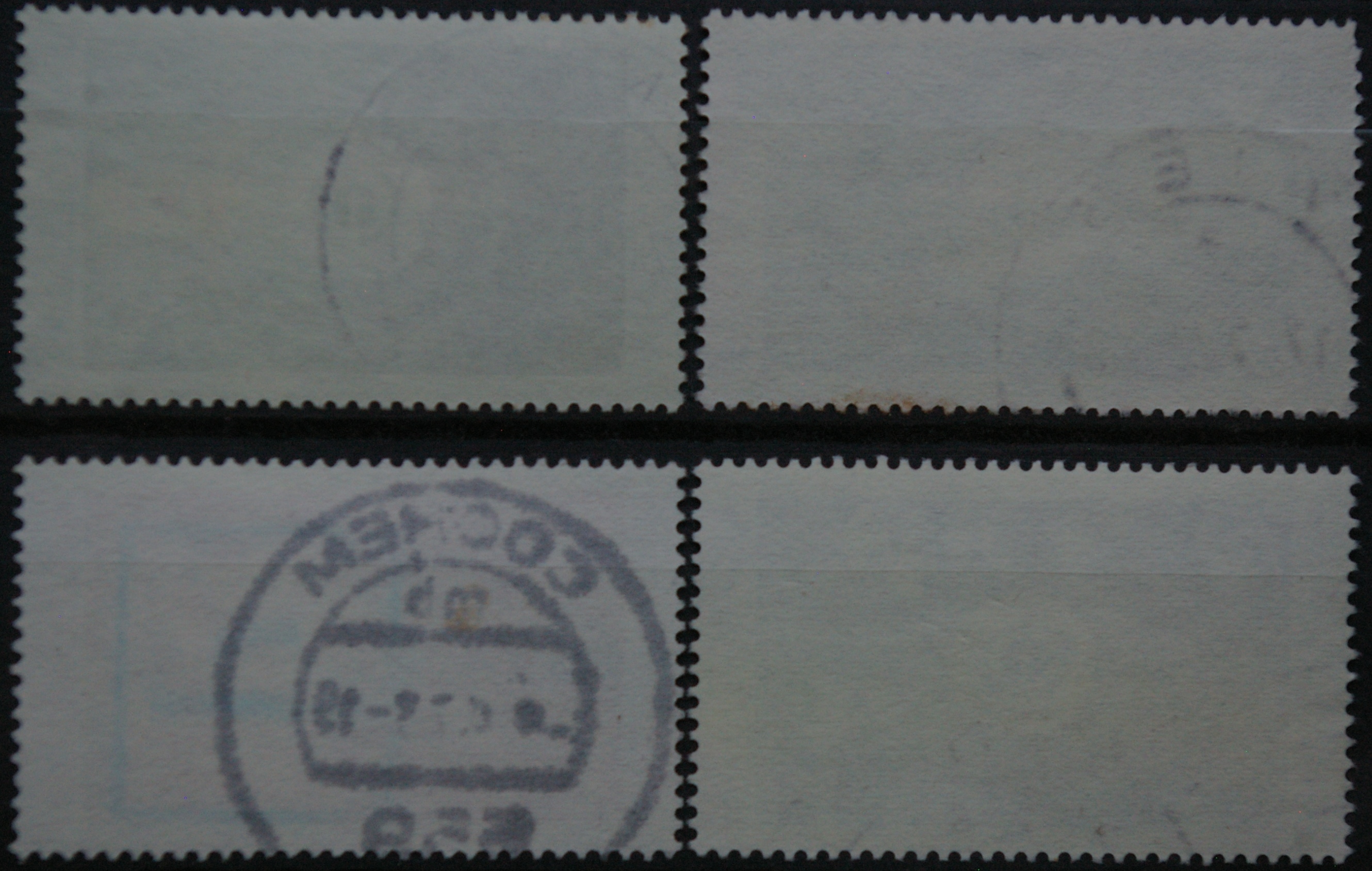 Vokietija, pilna serija MiNr 774-777 Used(O)