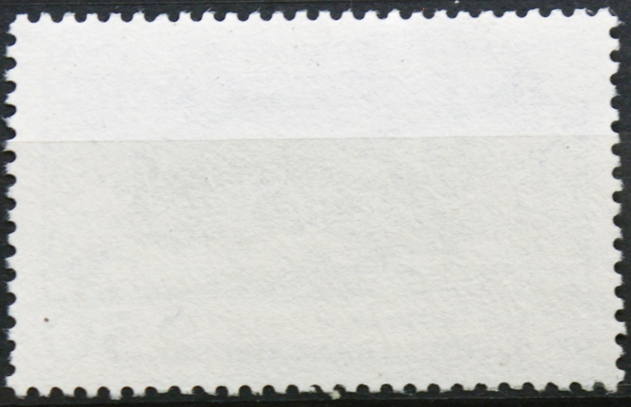 Prancūzija ScNr 2265 Used(O)