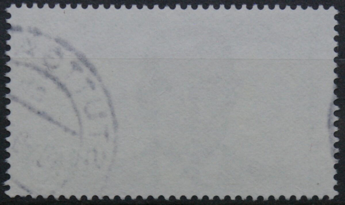 Vokietija MiNr 832 Used(O)