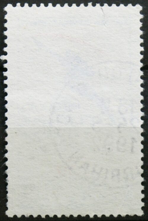 Prancūzija ScNr 2269 Used(O)