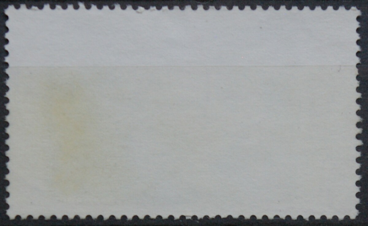 Vokietija MiNr 835 Used(O)