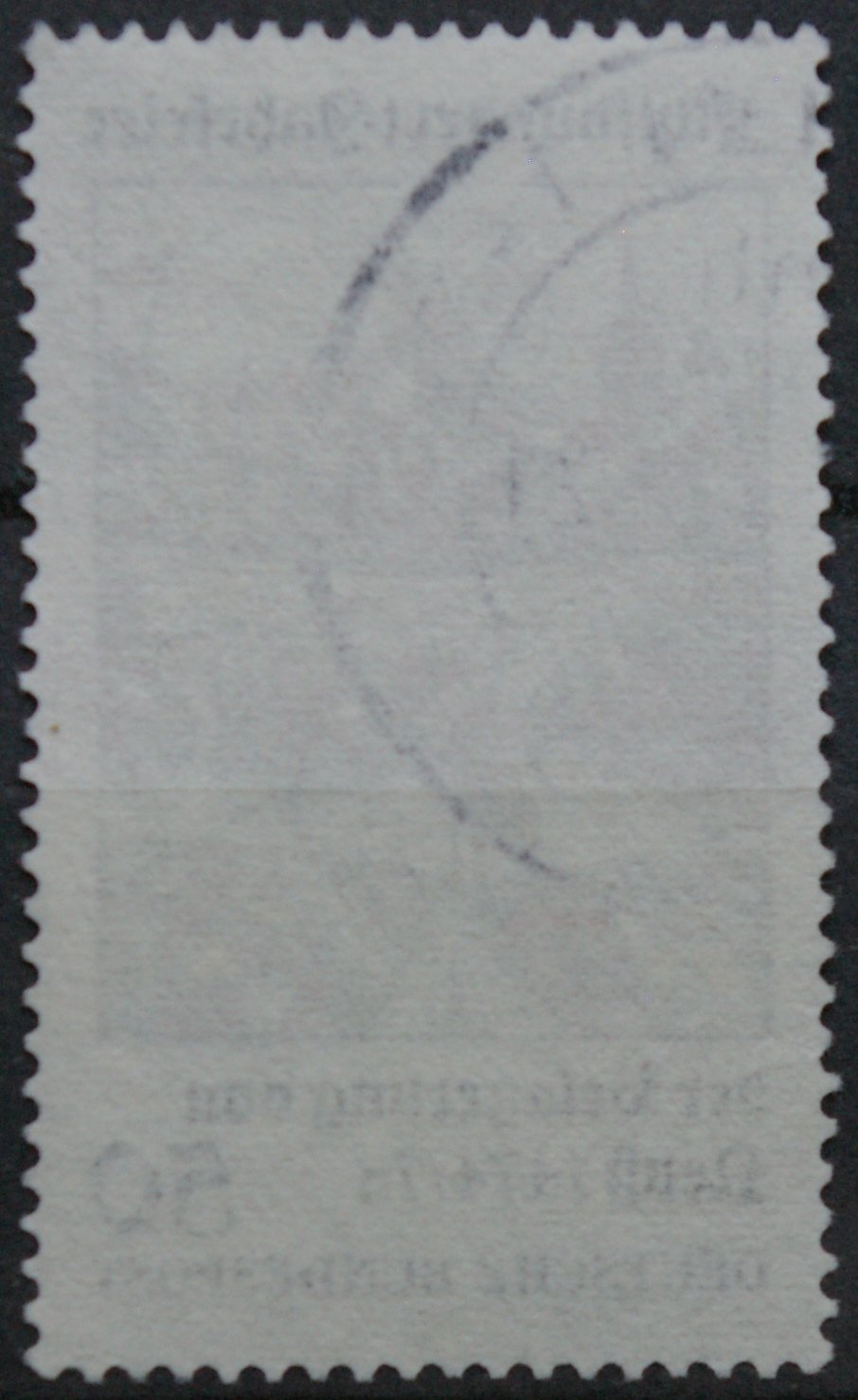 Vokietija MiNr 843 Used(O)