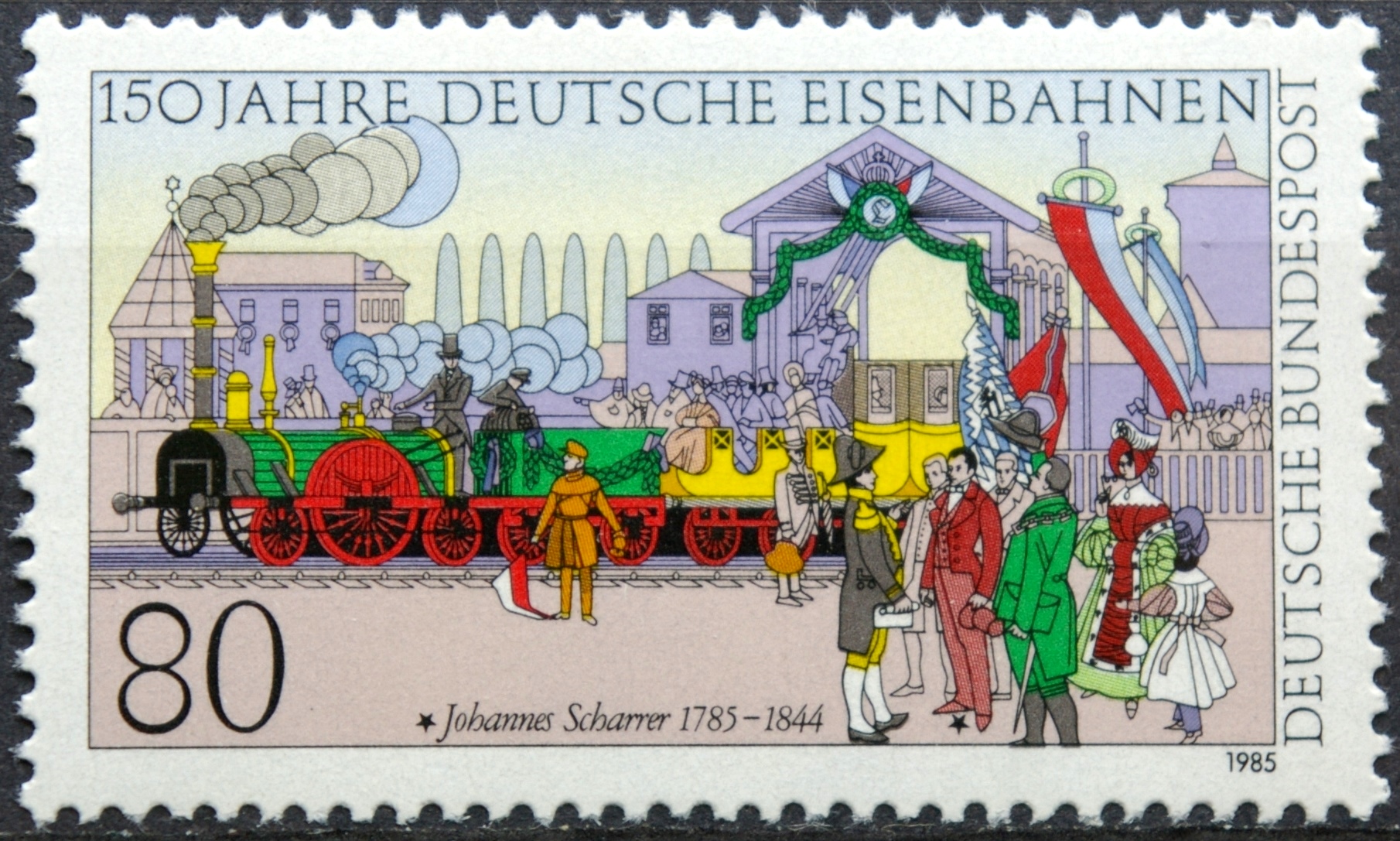 Vokietija, MiNr 1264 MNH**