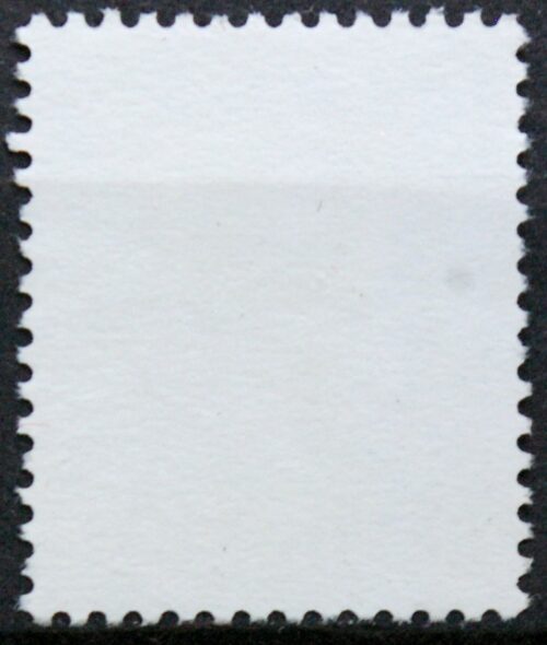 Estija MiNr 204D Used(O) E