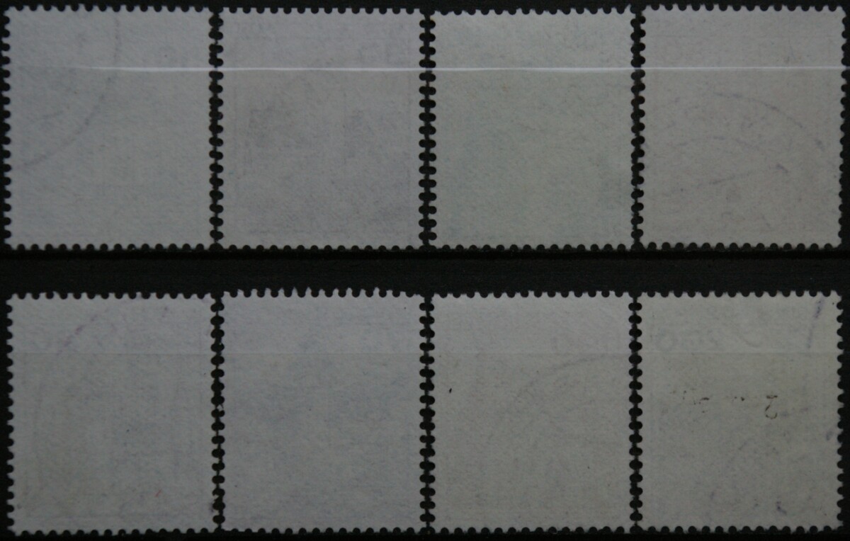 Vokietija, pilna serija MiNr 913-920 Used(O)