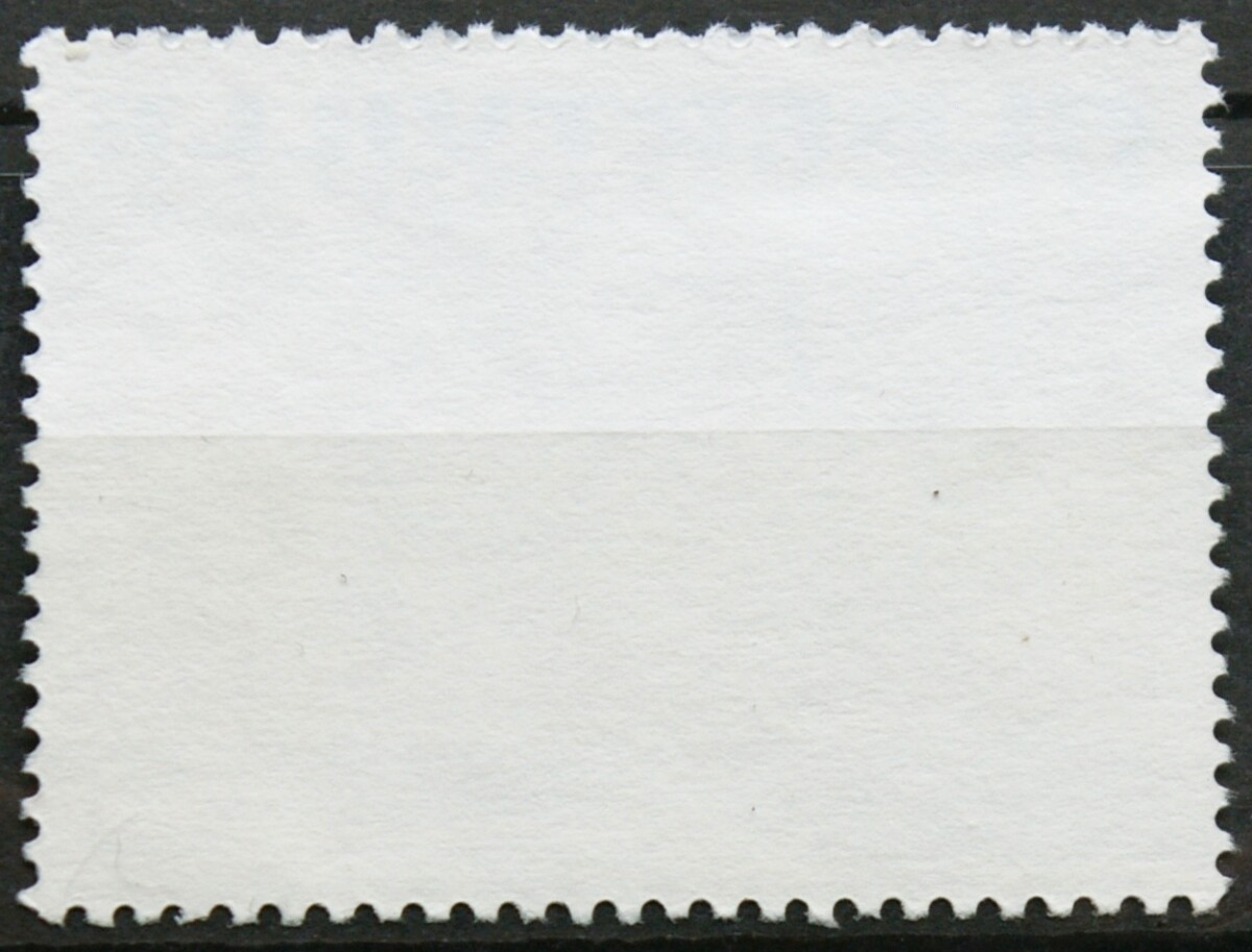Prancūzija ScNr 2294 Used(O)
