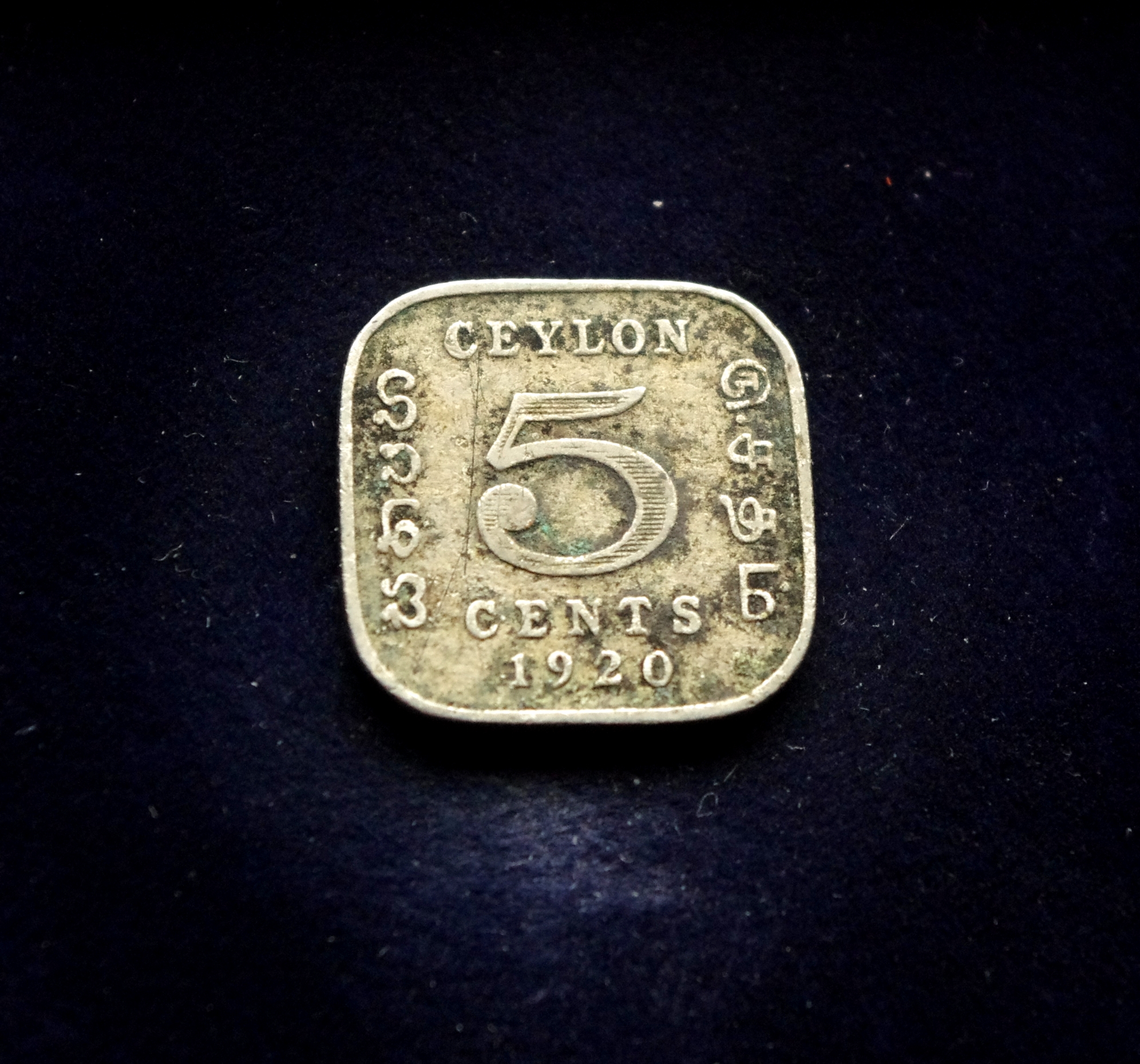 Ceilonas, 5 centai 1920m E
