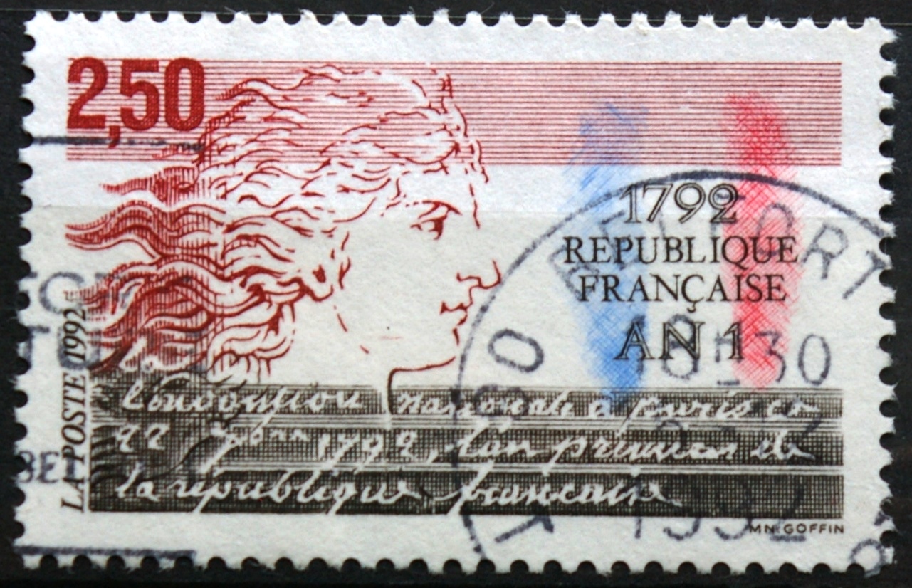 Prancūzija ScNr 2302 Used(O)