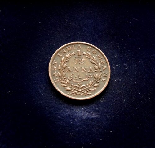 Indija - Britų, 1/12 anos 1835m E