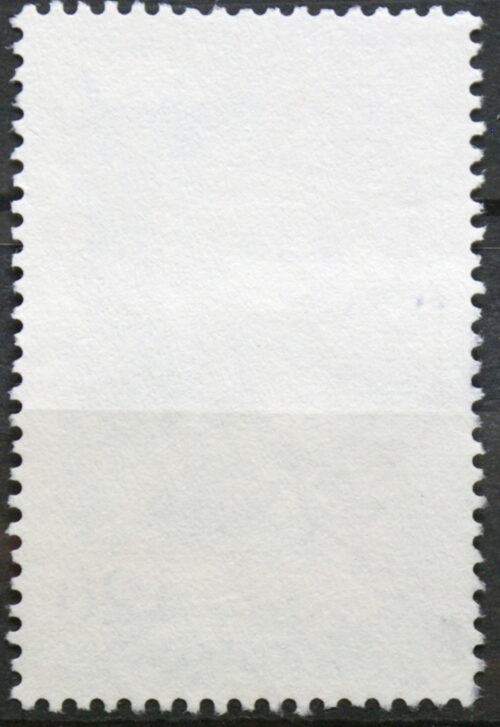Prancūzija ScNr 2313 Used(O)