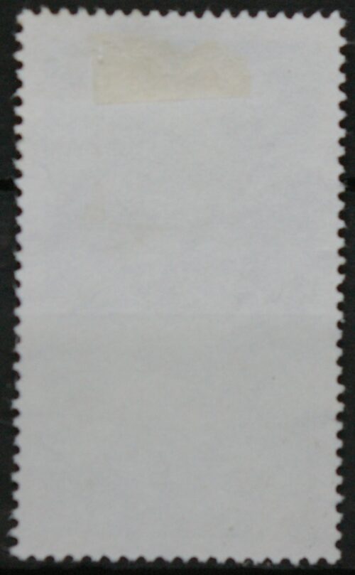 Vokietija MiNr 973 Used(O)
