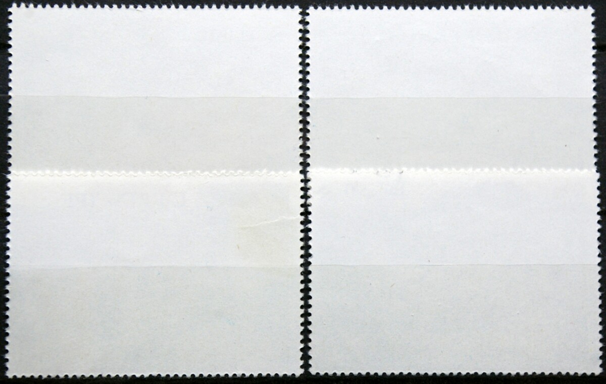 San Tomė ir Prinsipė, pilna serija, MiNr 1017-1020 Used (O)