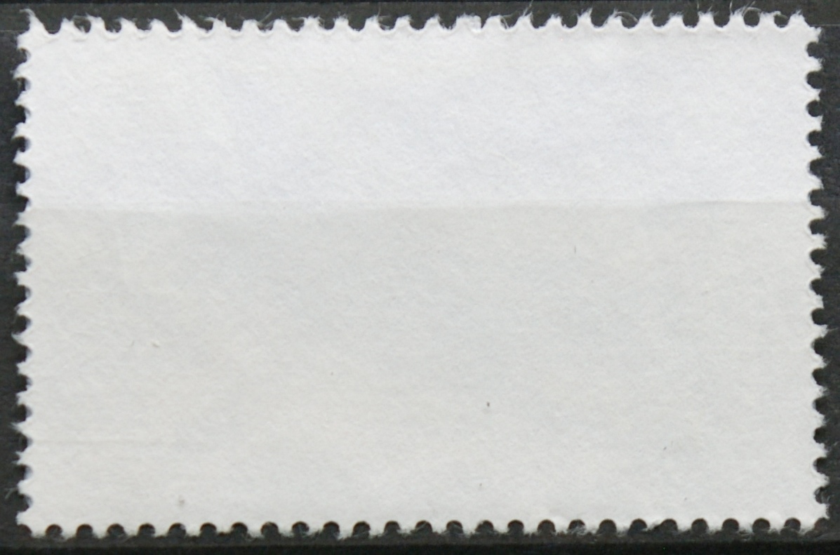 Prancūzija ScNr 2312 Used(O)