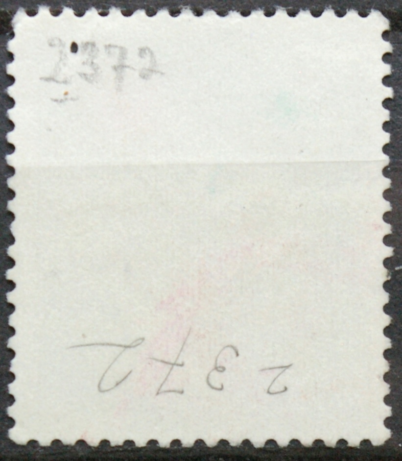 Ispanija ScNr 2188 Used(O)