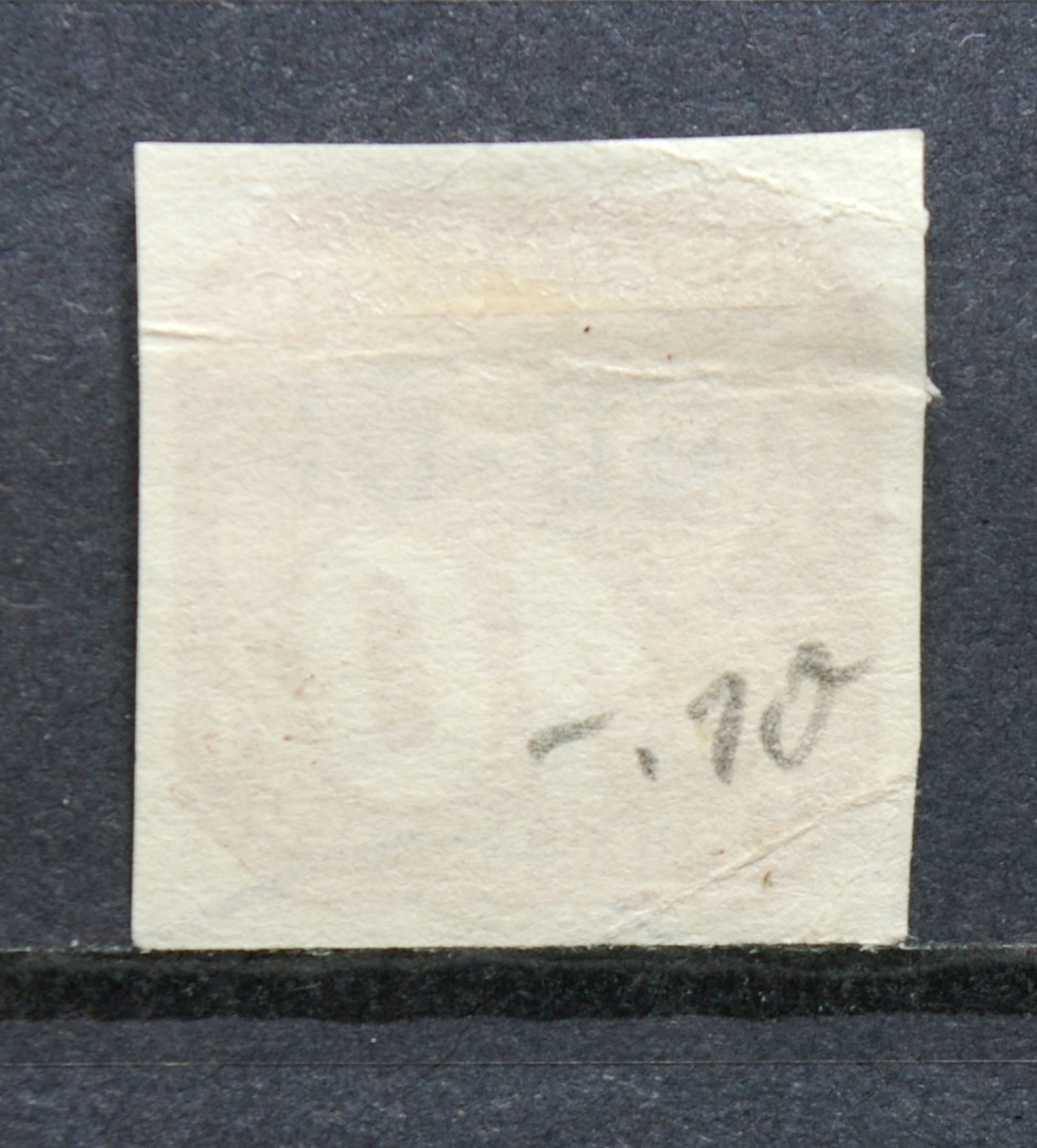 Vokietijos Reichas, Čekijos okupacija, MiNr 51 Used (O)