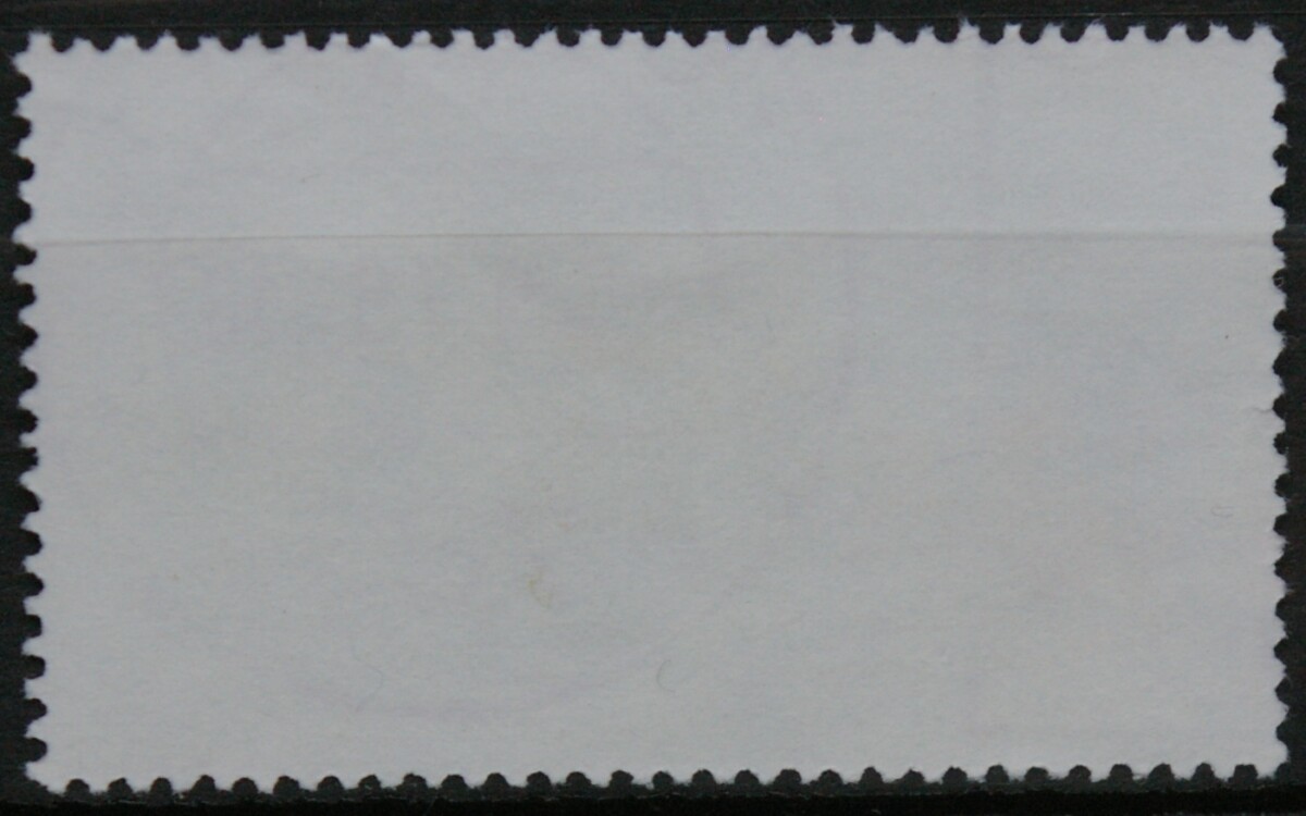 Vokietija MiNr 1014 Used(O)