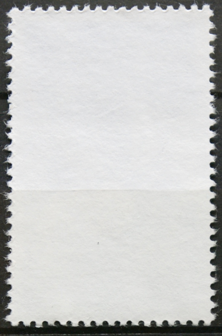 Prancūzija ScNr 2318 Used(O)