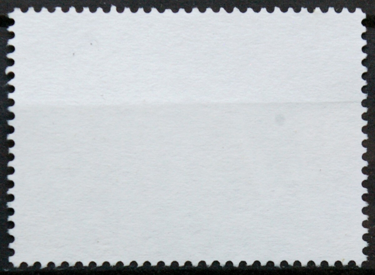 Estija, MiNr 631 Used(O) E