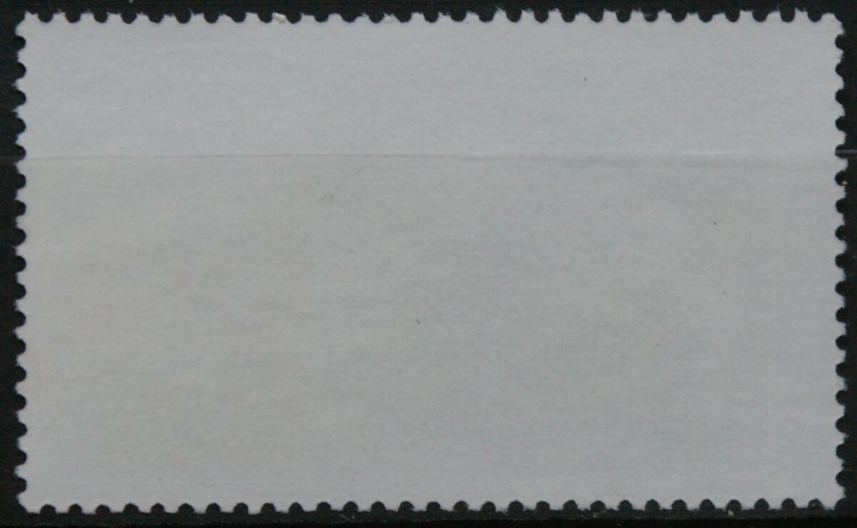 Vokietija MiNr 1033 Used(O)