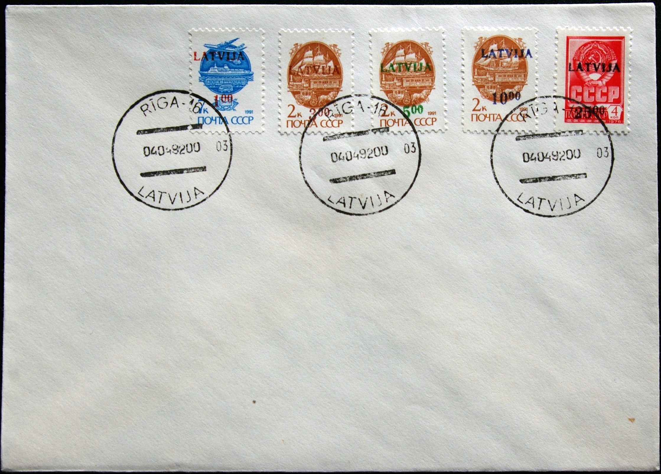 Latvija, 1992m pirmos dienos vokas su MiNr 335-339