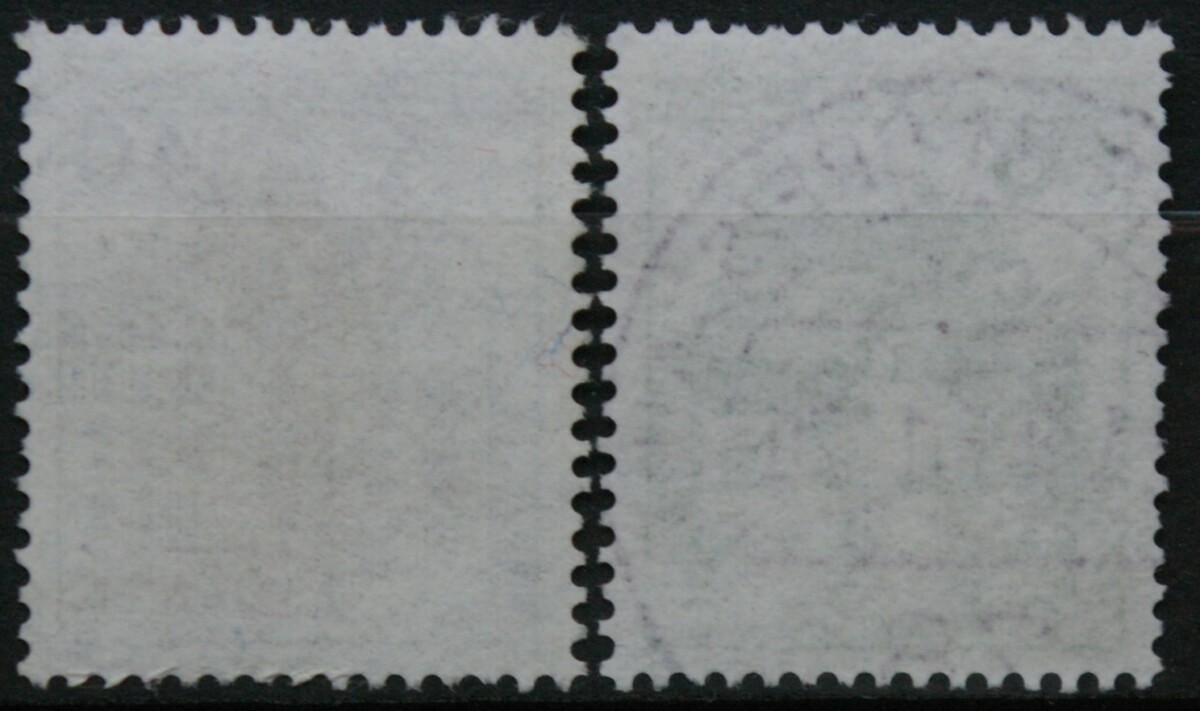 Vokietija, pilna serija, MiNr 1037-1038 (A) Used (O)
