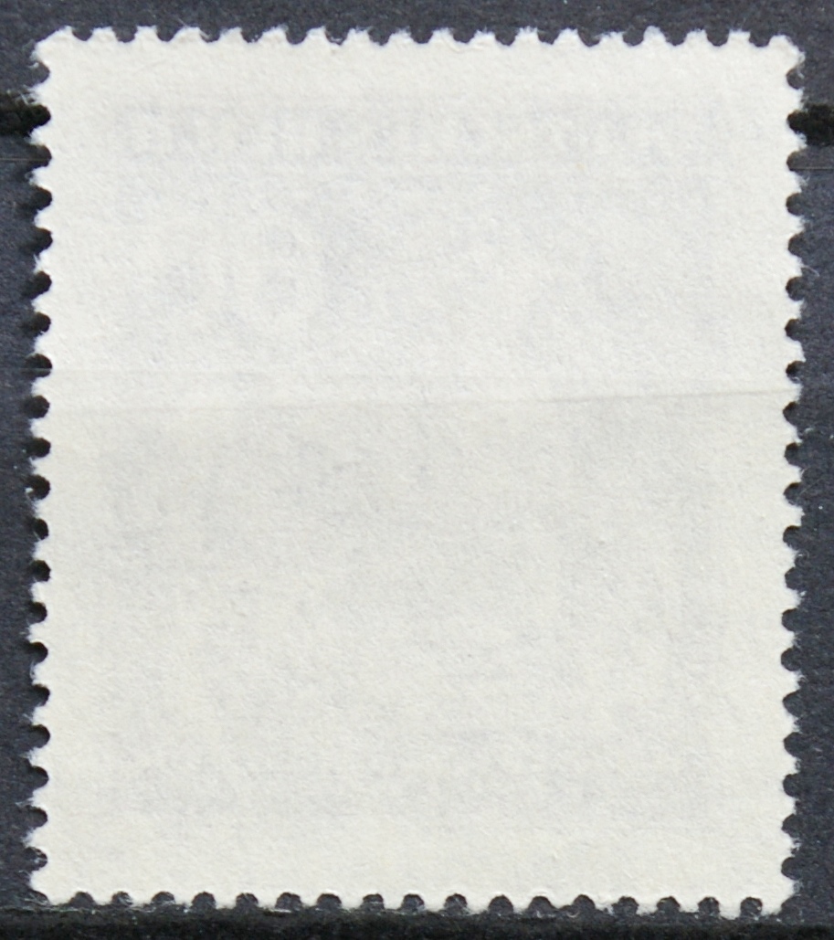 Vokietijos Reichas, Čekijos okupacija, MiNr 113 MNG(*)