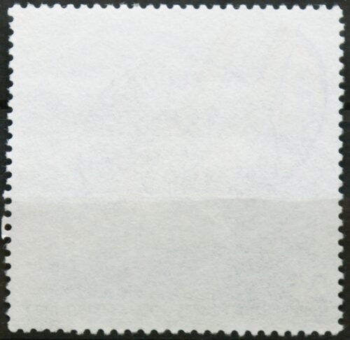 Prancūzija ScNr 2319 Used(O)