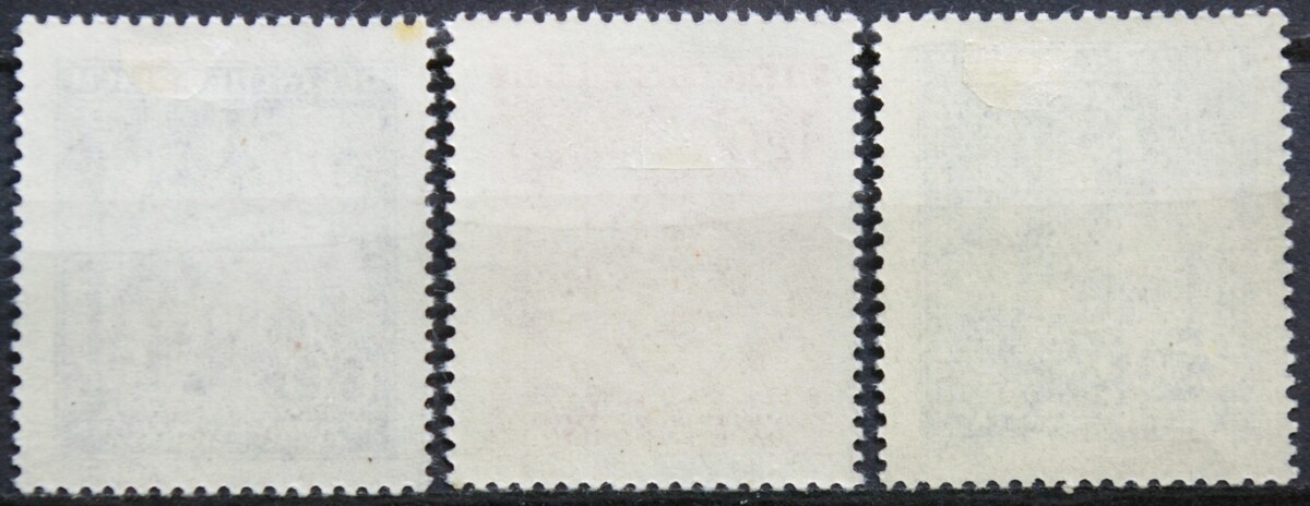 Vokietijos Reichas, Čekijos okupacija, pilna serija, MiNr 128-130 MLH*