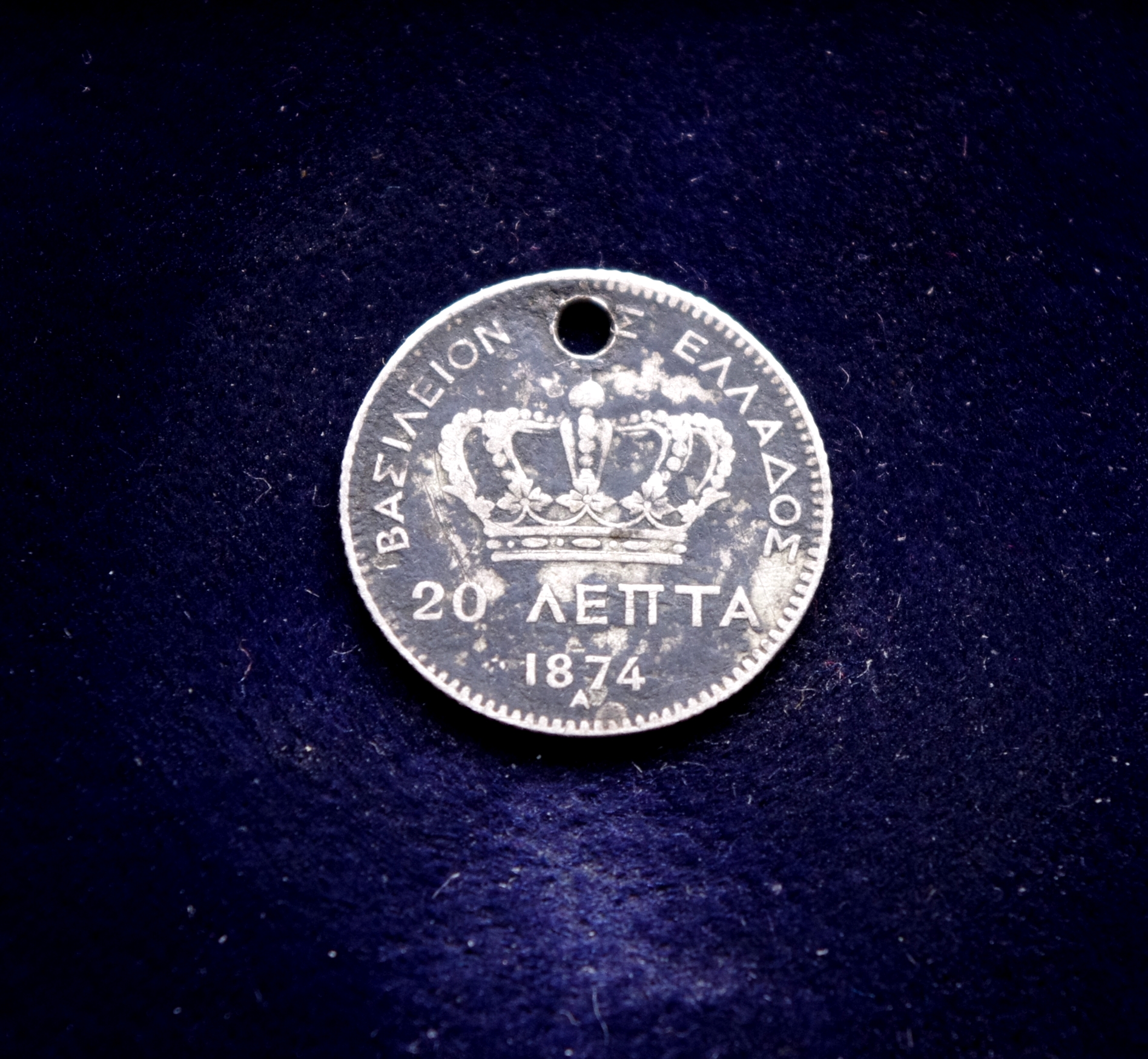 Graikija, SIDABRINĖS 20 leptų 1874m E