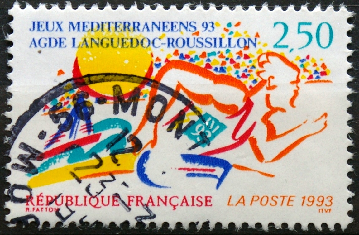 Prancūzija ScNr 2327 Used(O)