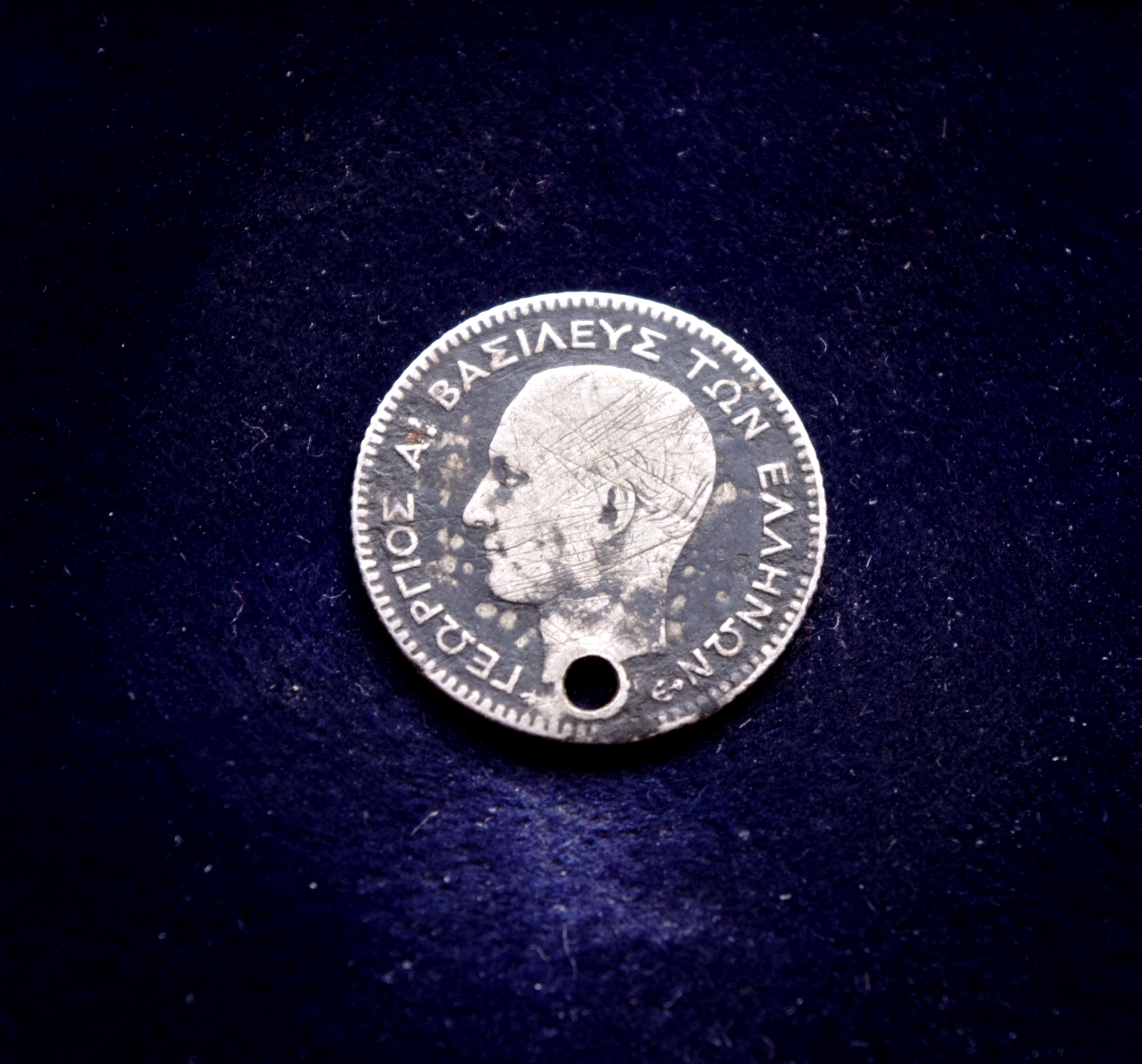 Graikija, SIDABRINĖS 20 leptų 1874m E