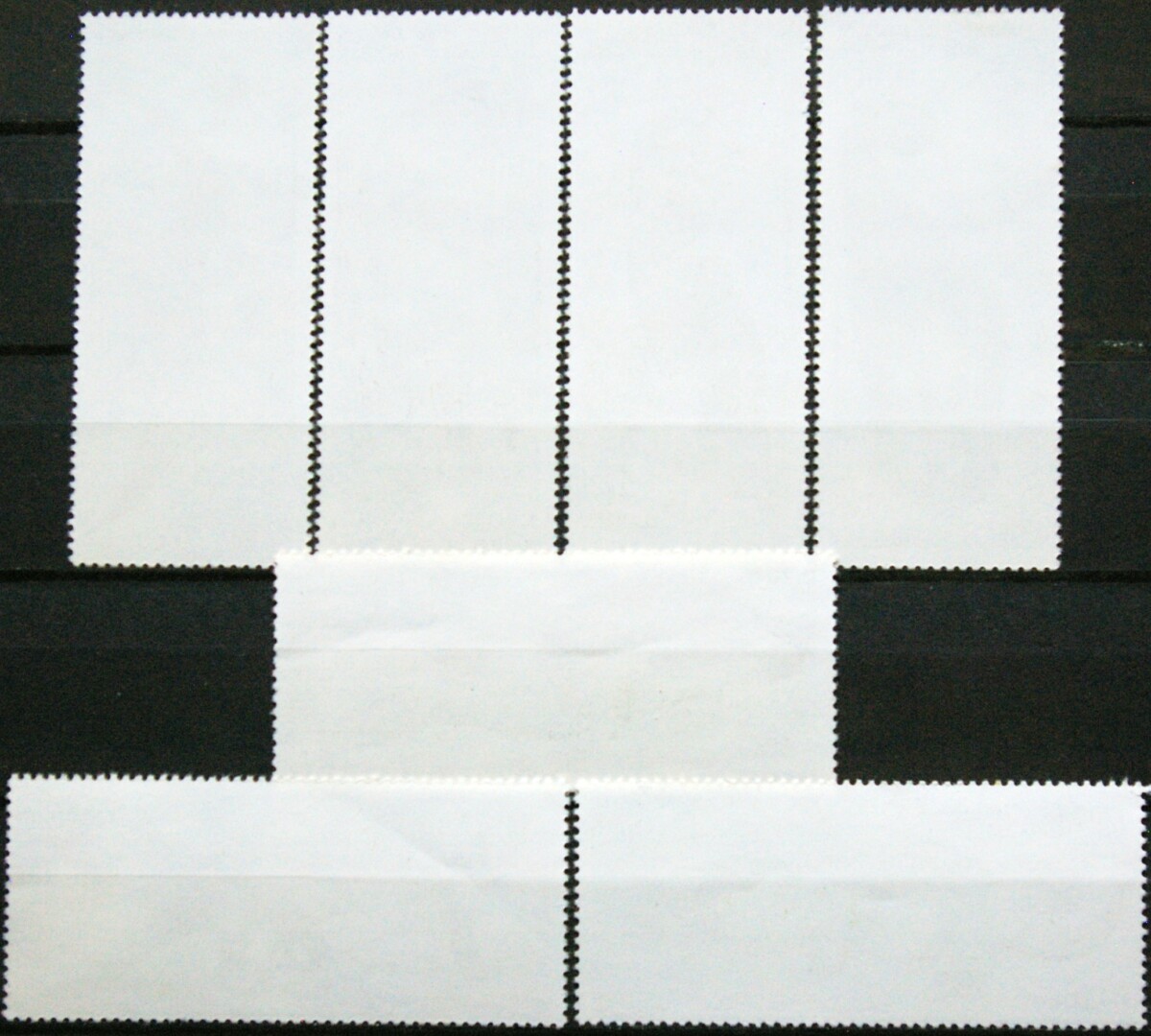 Kambodža, pilna serija ScNr 663-669 Used(O)