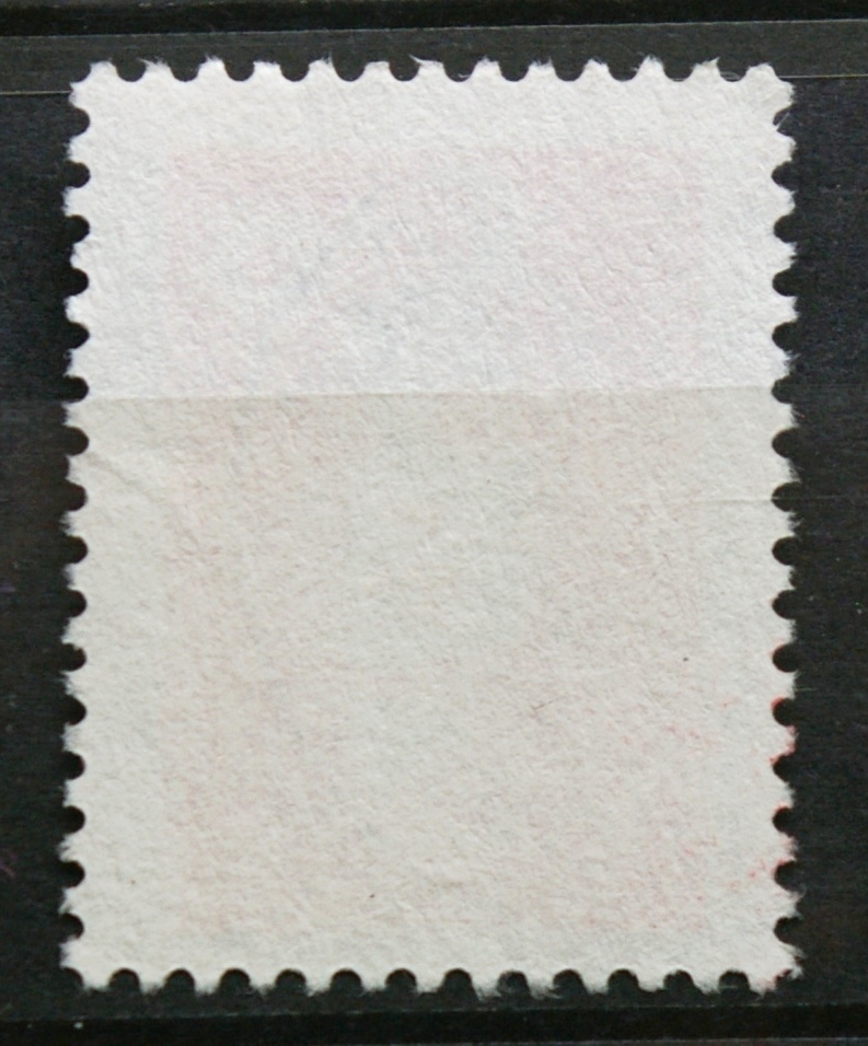 Prancūzija ScNr 2340 Used(O)