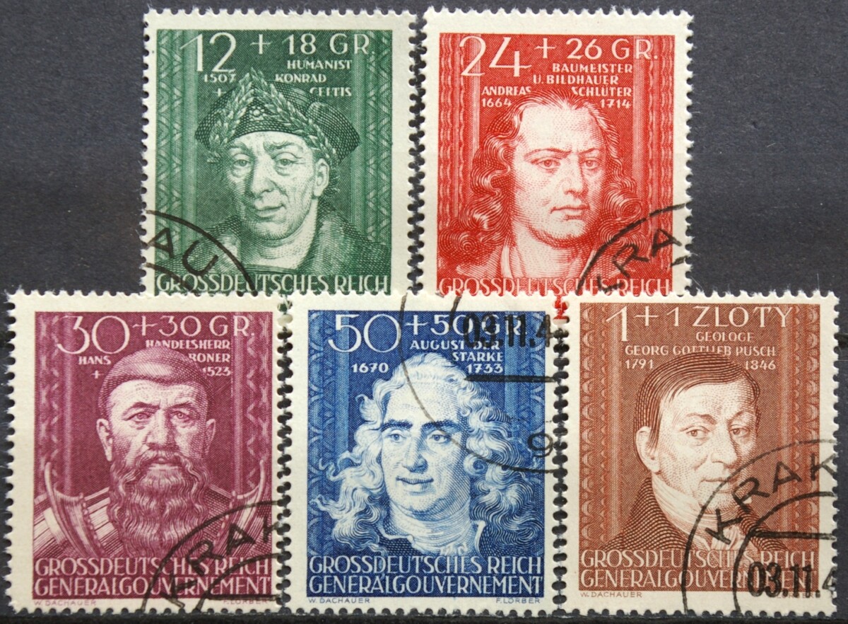 Vokietijos Reichas, Lenkijos okupacija, pilna serija MiNr 120-124 Used(O)