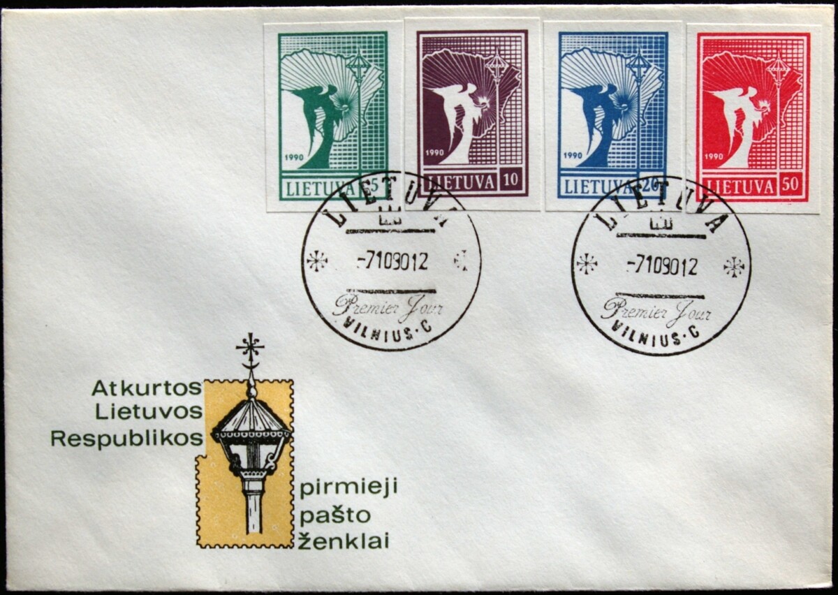 Lietuva, 1991m pirmos dienos vokas su MiNr 457-460