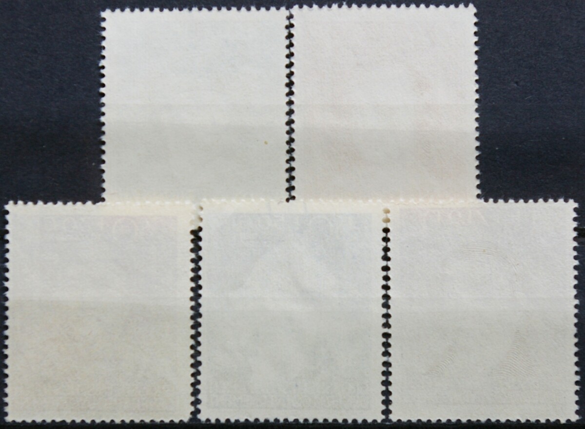 Vokietijos Reichas, Lenkijos okupacija, pilna serija MiNr 120-124 Used(O)