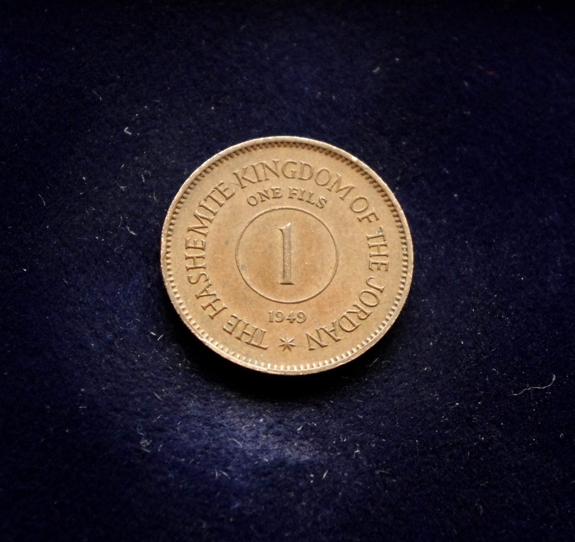 Jordanija, 1 filsas 1949m E